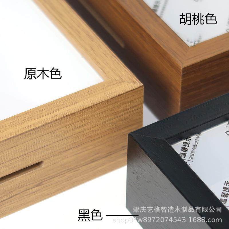 火车票演唱会景区门票电影票旅行车票记录票根相框收纳收集收藏