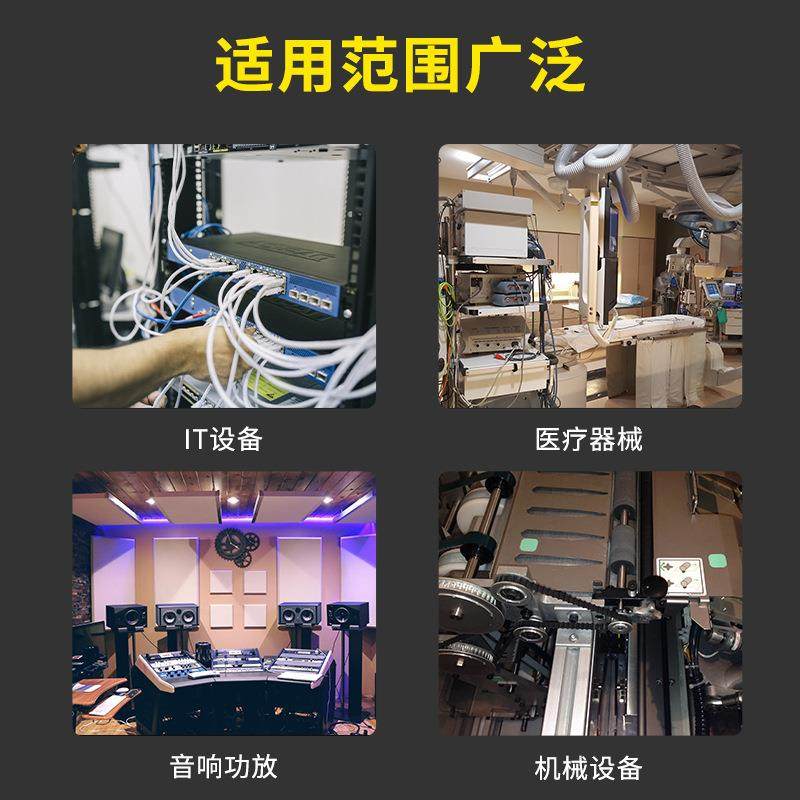 环形变压器V转VVV隔离电机控制电源功放静音音响W