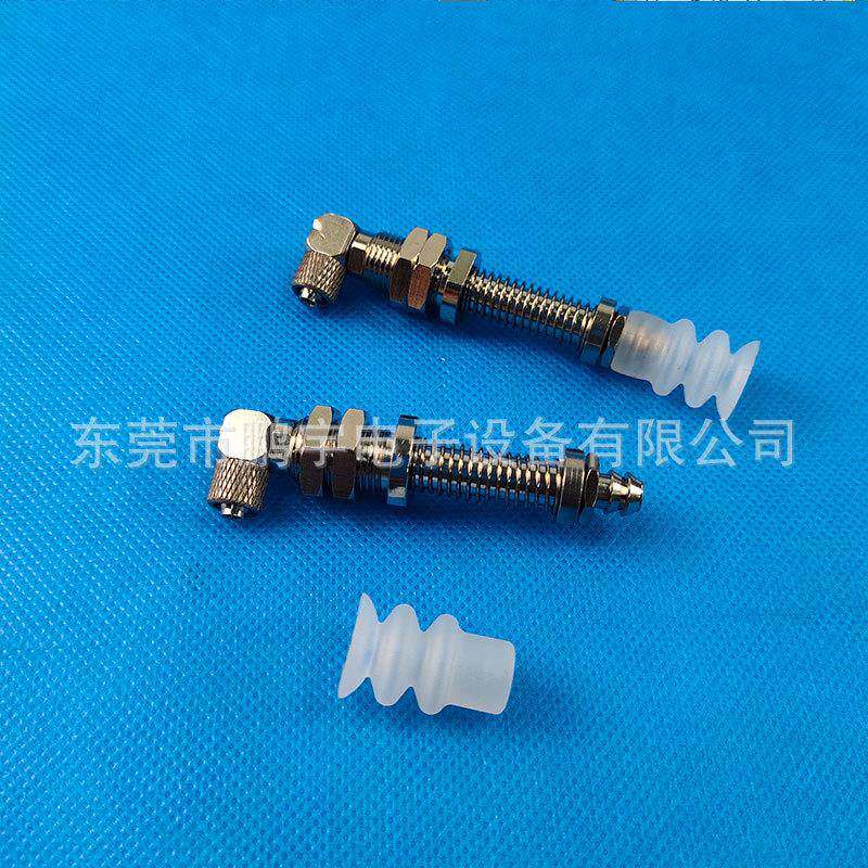 真空吸嘴硅胶吸盘吸杆伸缩杆物移吸板组金具
