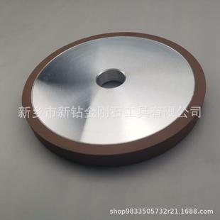 树脂结合剂金刚石磨砂轮xxx.CBN砂轮端面磨心磨
