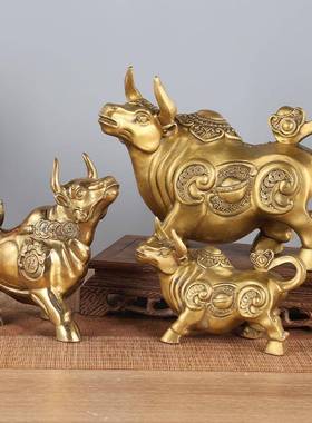 黄铜财富牛生肖牛财运花牛摆件铜器礼品铜牛公司装饰摆饰