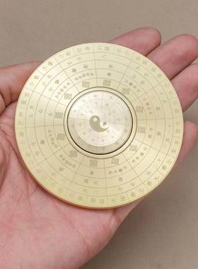 黄铜实心罗盘转转手把件随身把玩八卦盘双面雕刻九宫八卦罗盘