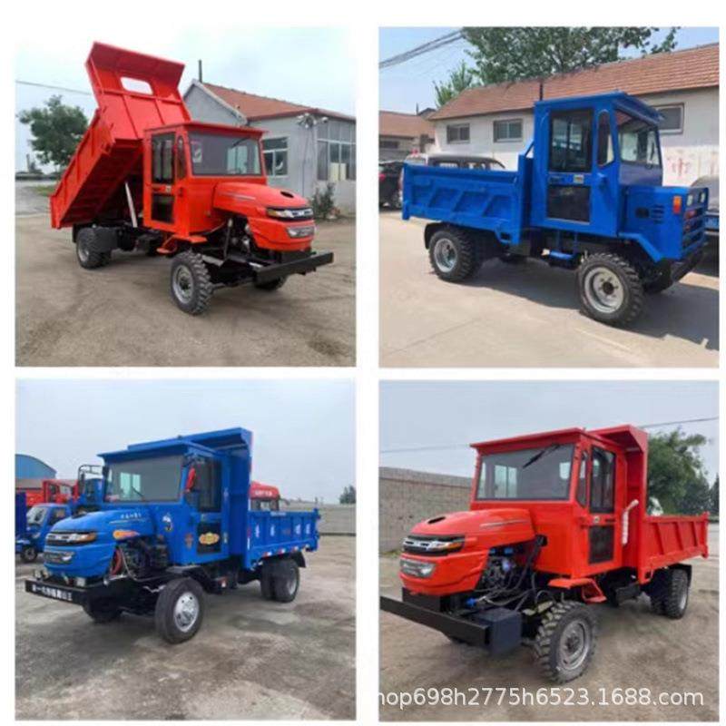 农用四驱柴油四不像车四轮六轮拖拉机爬坡载重运输自卸矿用翻斗车