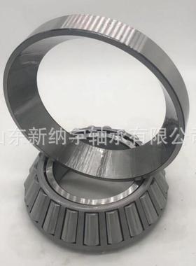 工现货销 T7FC095 JW9549/JW9510工程机械液压泵主轴圆锥滚子轴承