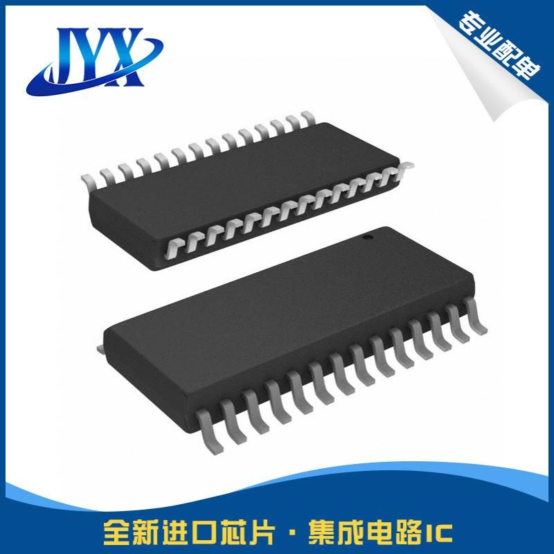 BTM7740G BTM7740 SOIC-28 通用 全半桥(H 桥)驱动器 DC 电机
