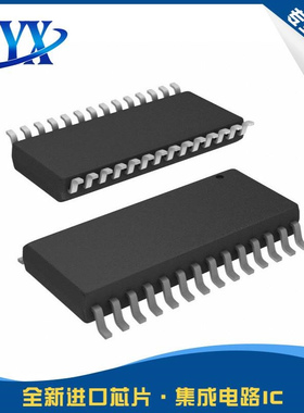 BTM7740G BTM7740 SOIC-28 通用 全半桥(H 桥)驱动器 DC 电机