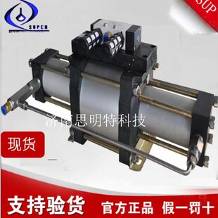 思明特高压反应釜增压装置-高压反应釜加压系统