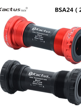 Kactus陶瓷中轴山地公路BB68螺纹式旋入式培林中轴BSA24 转22