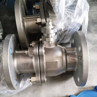 2205双相钢球阀法兰球阀双相不锈钢Q41F球阀