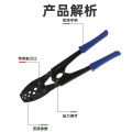开口鼻压线钳5-200A/100AOT线鼻子U型裸端子夹压线钳手动冷压接钳