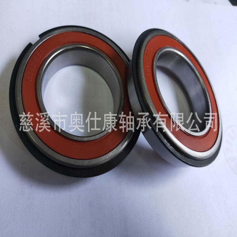 6010-2RSNR带卡环防水密封圈地坪机轴承