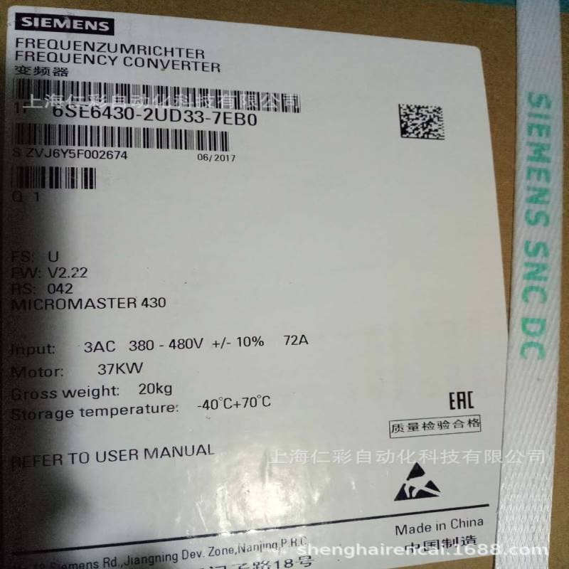 6SE6430-2UD33-7EB0 6SE6430-2UD31/2UD32/2UD33-8DB0/2DB0/7EB0