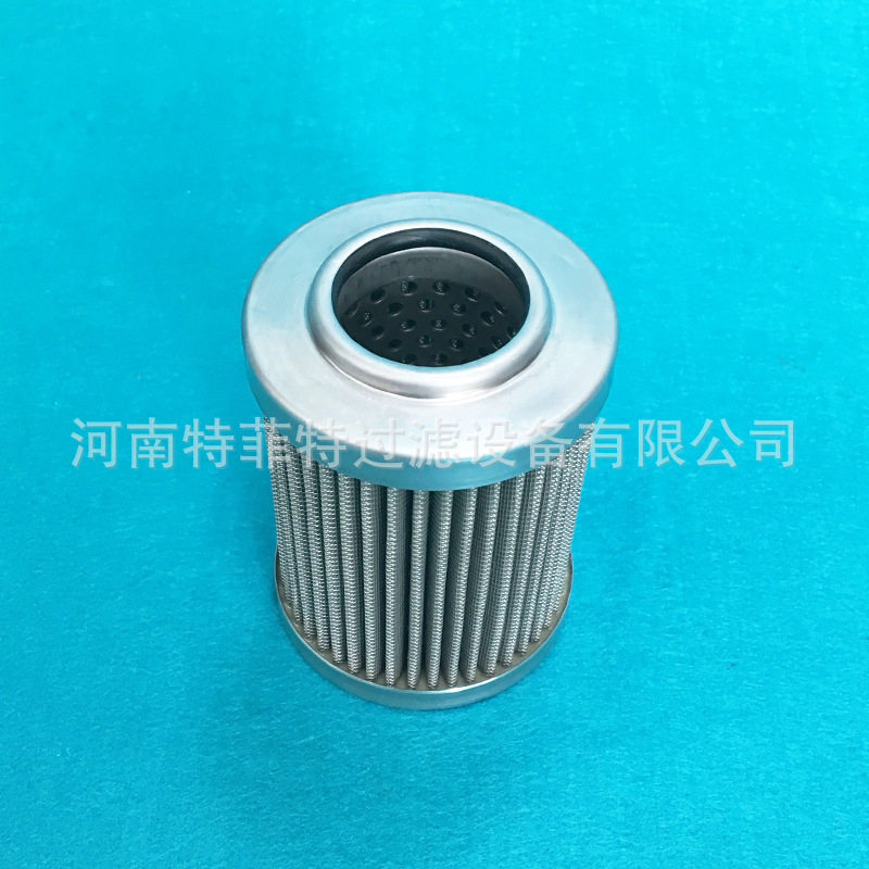 特菲特厂家供应引风机液压油站止回阀除油污滤芯AP38040 54113697,办公设备/耗材/相关服务,其它,淘宝优惠券,粉丝福利购,淘宝优惠卷