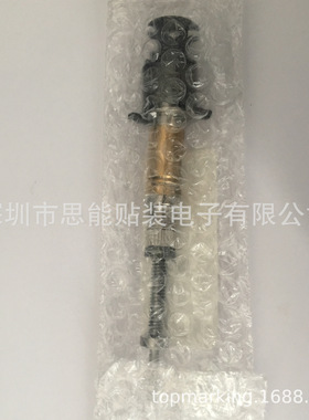 KGT-M711S-B0X SMT贴片机配件 FNC SHAFT SPARE