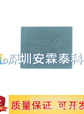 MT29F1G08ABBDAHC-IT:D MT29F1G08ABBDAHC NQ279 FBGA63 全新现货