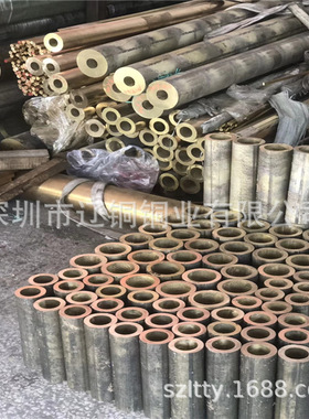锡青铜管零切 c95500铝青铜管铜套 qsn4-3锡青铜棒80 90 100 150