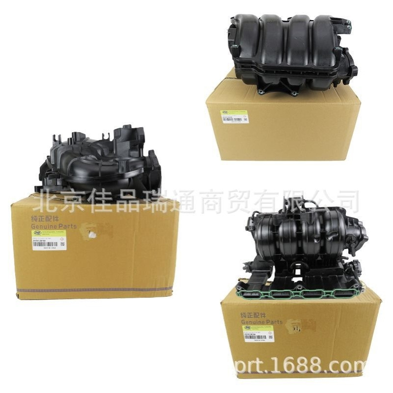 进气歧管 28310-2g900 28310-22651 28310-2f011 28310-2b800