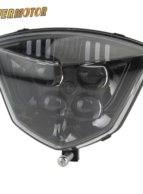 越野摩托车大灯EC250 300 250F 350F EX300 450摩托车LED大灯灯芯