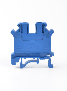 批发UK10N BU蓝色零线端子 电压接线端子排平方 纯铜件导轨式