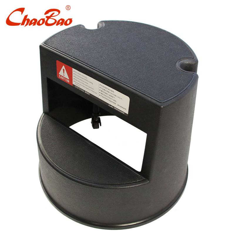 批发超宝C-099D可移动脚踏凳 增高步梯凳子垫脚凳带轮子二步梯