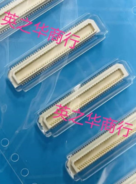 AXK680337YG板对板连接器 0.5mm间距 80P