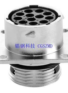 新能源圆形工业连接器 6芯直插头 CT0W6106SNHEC03