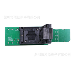 HMILU厂家现货EMMC153/169转SD清空测试座编程器BGA169字库读写座