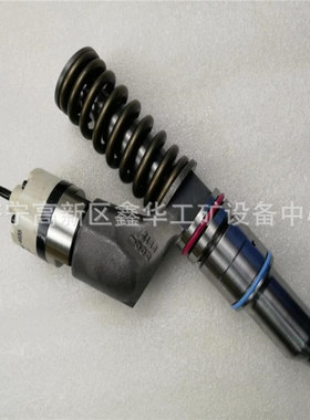 C15喷油器253-0615 2530615喷油嘴 10R3264 10R-3264