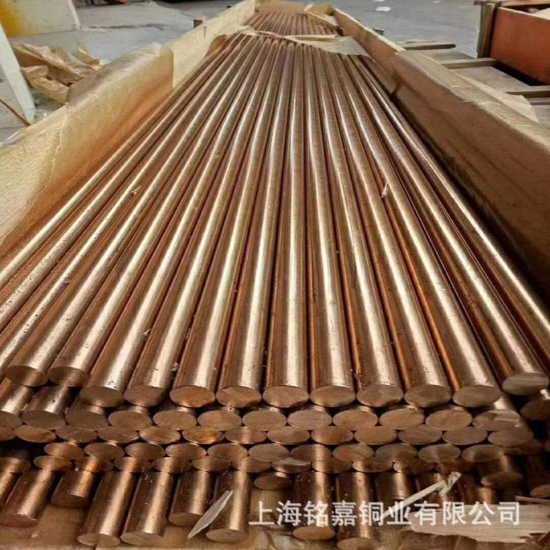 铸造锡铅青铜铜合金 ZQPb30铅青铜棒 LBC4铅青铜板CC498K锡青铜