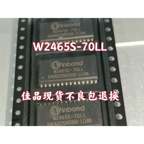 ?W2465S-70LL?W2465S-70LL?SOP-28 存储器