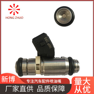 马瑞利 IWP095 旗云，风云，菲亚特，派力奥，西耶纳 喷油嘴