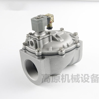 NFG353A044 电磁脉冲阀NFG353A047 脉冲阀NFG353A0050隔爆脉冲阀