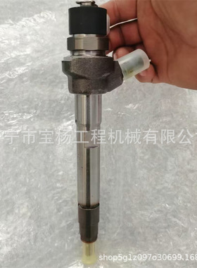 0445110509共轨喷油器0433180121 0445110623喷油嘴总成