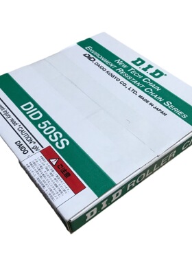 DID 50SS 不锈钢单排链条 10A 5分链条 食品机械链条