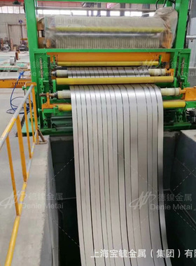 供应1.4542不锈钢板时效固溶硬化1.4542冷轧不锈钢卷不锈钢带