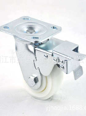 工厂直供4X2静音平面白色防缠丝双刹脚轮