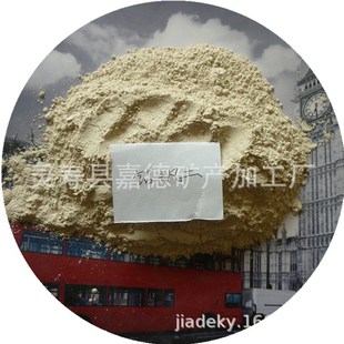 耐火原料铝土矿粉 耐高温铝矾土 供应铝矾土 耐火材料