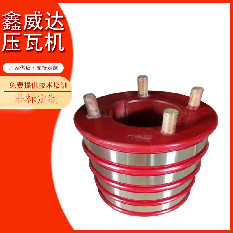 电机配件集电环滑电机导电环各种异型集电环路导电环厂家供应