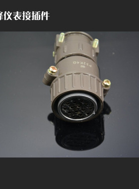 批发 P32K4Q 圆形金属连接航空插 精致