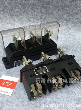 DCZ6-B-3-125A 250A 400ADCT62-B-3/250一次动插件主电路静插件