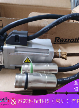 Rexroth伺服电机现货直销R911344211 MSM019B-0300-NN-M5-MH0