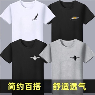 圆领半袖 t舒适透气韩版 大码 男士 体恤打底衫 t恤夏季 装 上衣 短袖