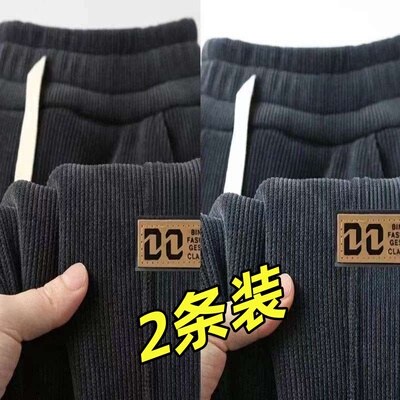 秋冬季灯芯绒休闲裤男士宽松束脚长裤韩版加绒长裤子潮流百搭裤子