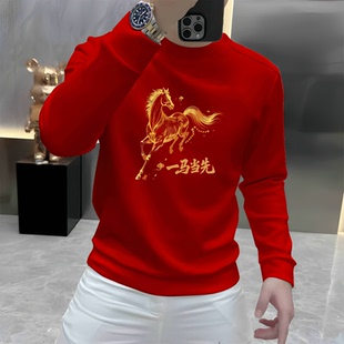 2026马年男士红色卫衣本命年马到成功印花圆领港风潮流百搭上衣男