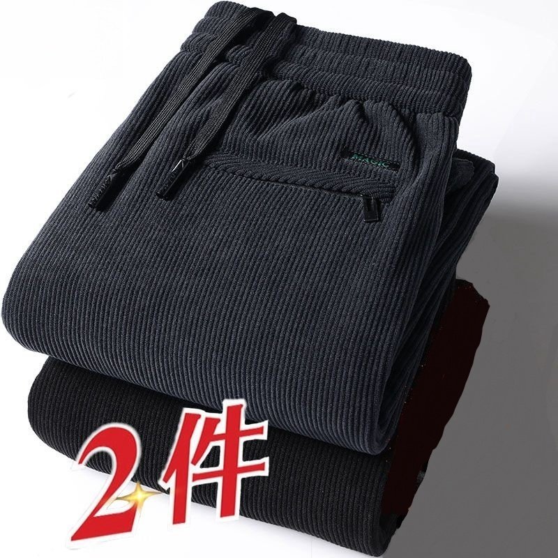 秋冬季男士灯芯绒休闲裤潮流时尚百搭宽松直筒长裤松紧腰百搭裤子,男装,休闲裤,淘宝优惠券,粉丝福利购,淘宝优惠卷