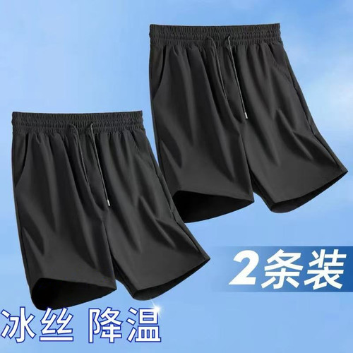 男士新款短裤夏季时尚百搭五分裤透气舒适运动男装休闲裤户外短裤