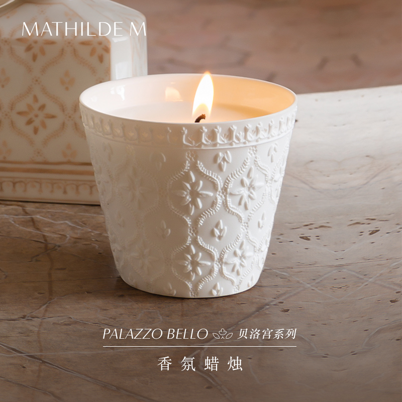 法国MATHILDEM香薰蜡烛高级礼盒
