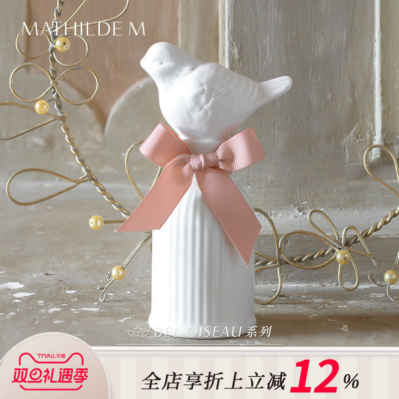 法国MATHILDEM云雀陶瓷香氛扩香