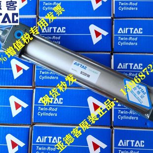 S带磁性 500 亚德客标准气缸SC80 SC100 350 原装 550 450 400 600