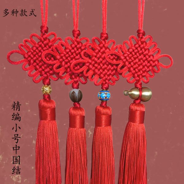 中国结小挂件葫芦丝挂饰高档客厅门把手新年装饰平安吉祥福字喜庆